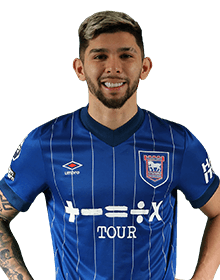 Julio Enciso portrait